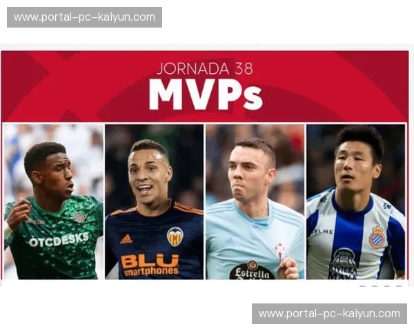 西甲联盟提议修改赛程安排规则，考虑为欧战球队增设专属休息日。