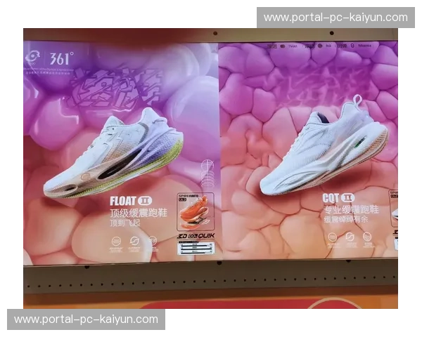 跑鞋缓震科技测试：实验室数据与实际体验对比