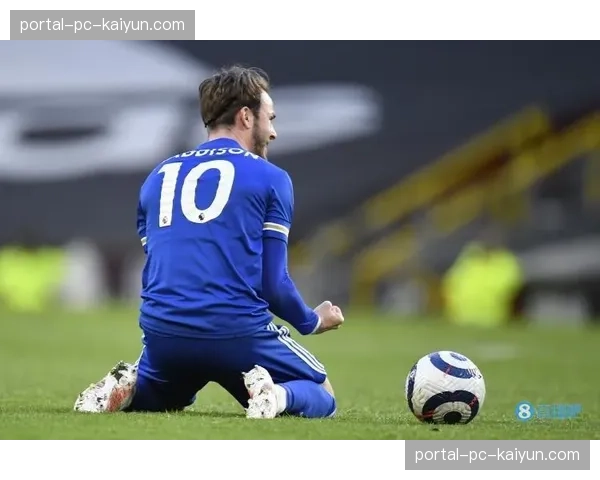 波斯特科格鲁确认麦迪逊已无大碍，可出战对阵阿森纳